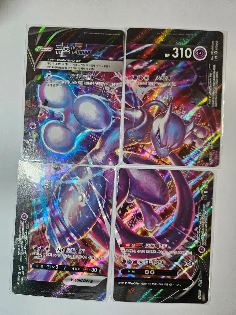 thumbnail-3